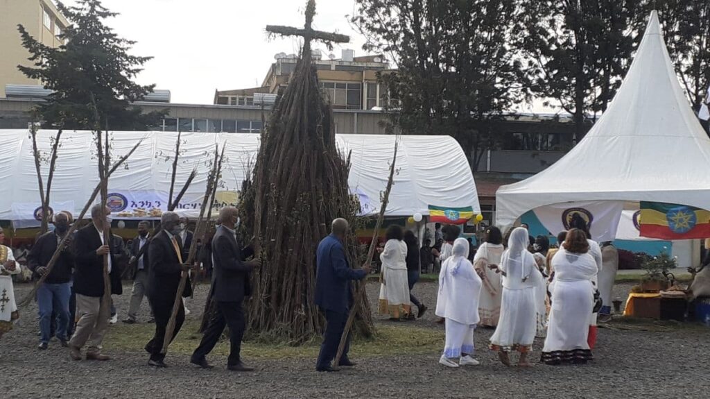 MESKEL (DEMERA) CELEBRATION at Unity University