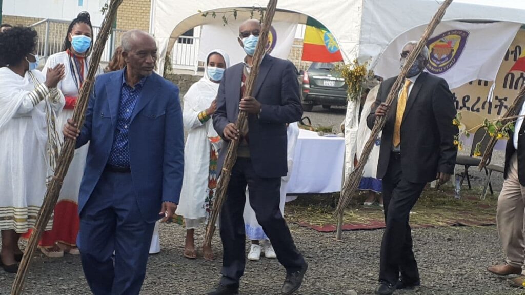 MESKEL (DEMERA) CELEBRATION at Unity University