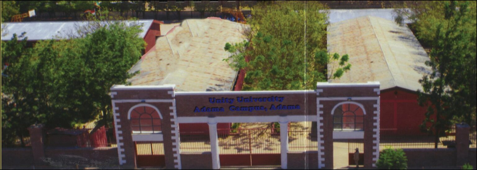 Unity University Adama Campus