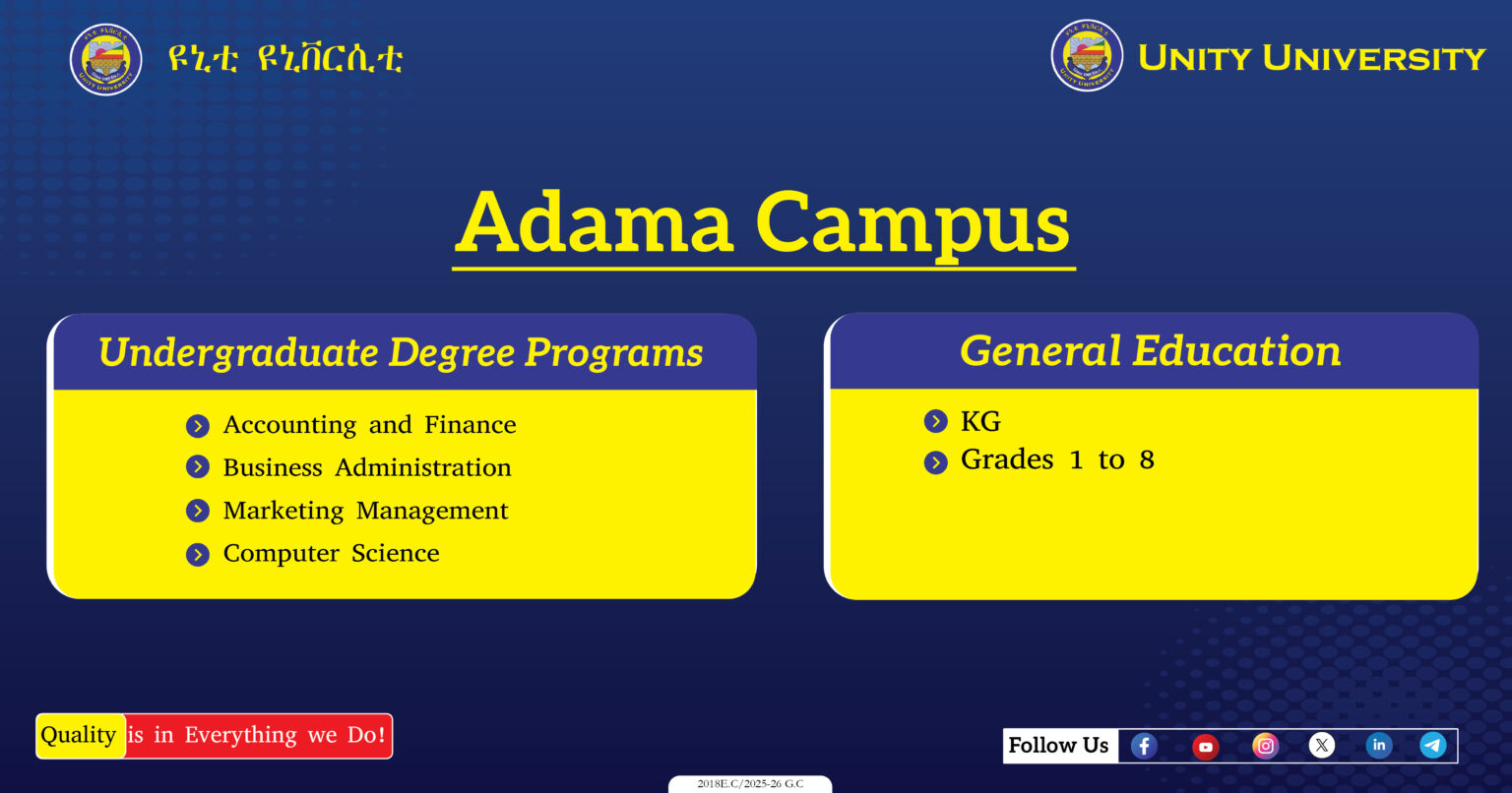 Unity University Adama Campus program we offer List-01